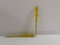 Buscapolo 5.1/2" 140mm Corneta