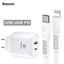 Base Adapt.32W Ulix Crown
