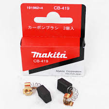 Carbon Makita Cb-419